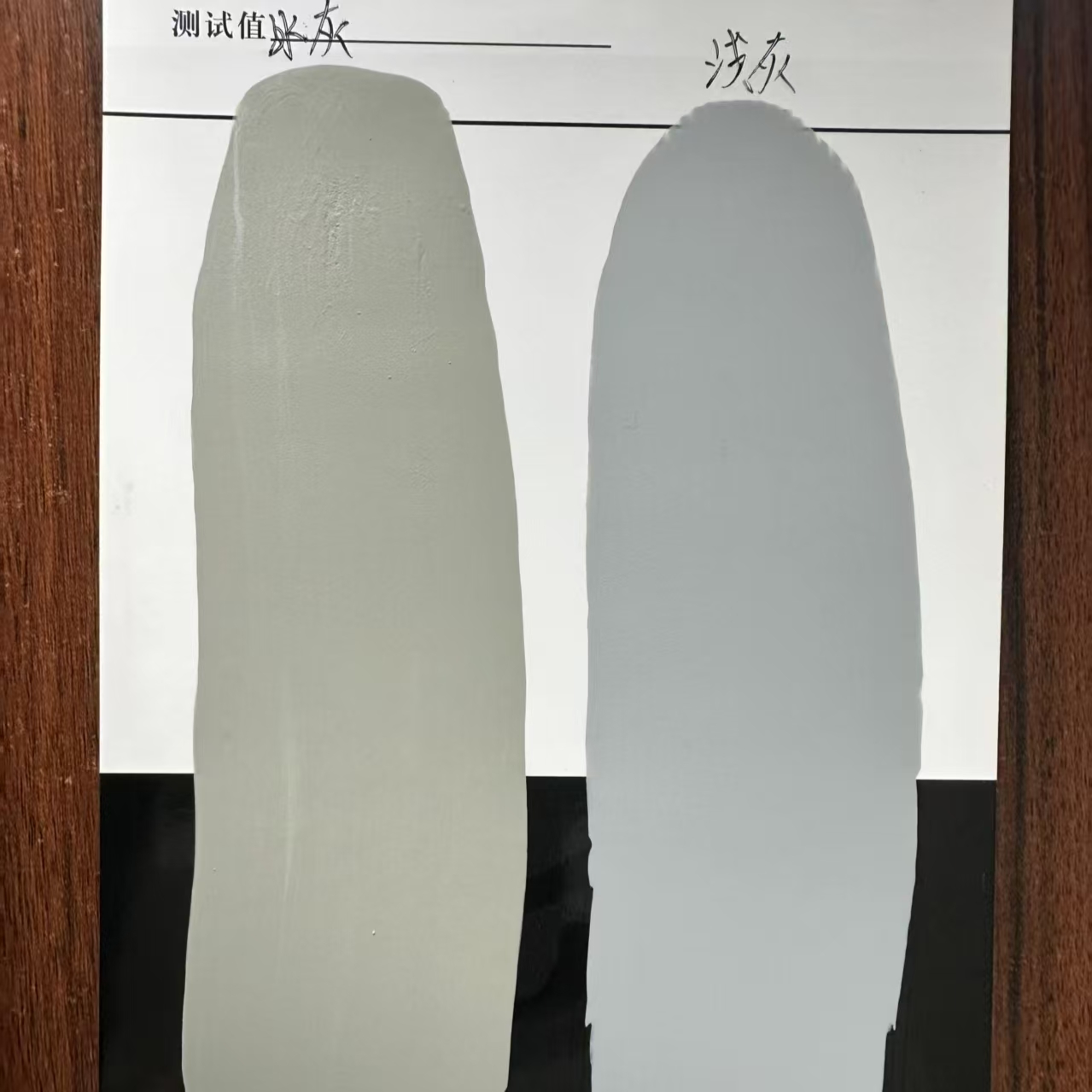 仪征水闸抗碳化耐磨涂料