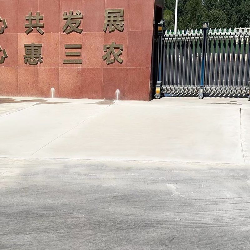 仪征路面快速通车修补料